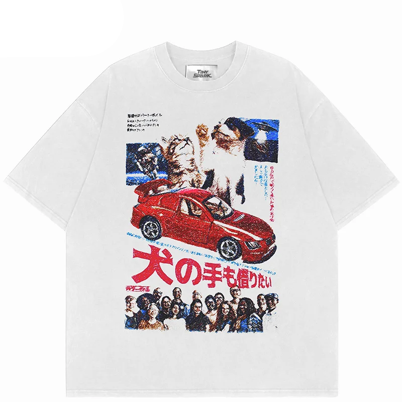 Vintage Japanese Kanji Graphic T-Shirt