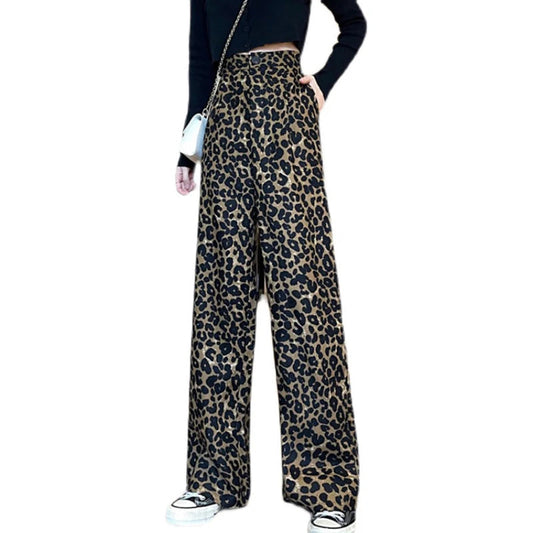 Leopard High Waist Vintage Pants